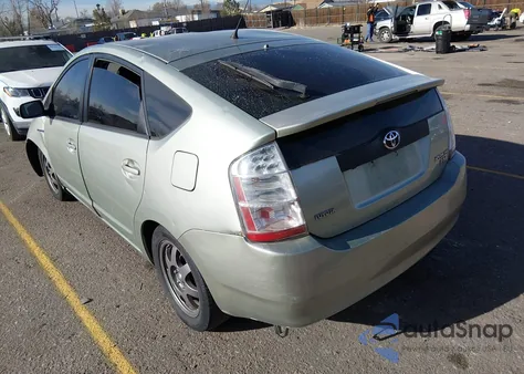 2008 Toyota Prius Touring из США, поврежденный, VIN JTDKB20U487756385